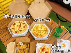-波比Pizza(新城店)