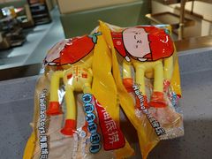 -海底捞火锅(平湖八佰伴店)