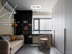 -研筑国际设计事务所(总店)