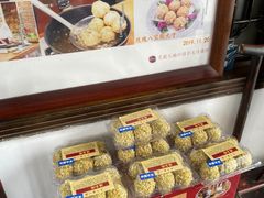 -膳和缘炒鸡店(南门路店)