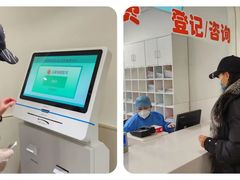 -顾村镇菊泉新城社区卫生服务中心