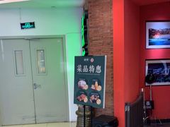 -绿茶餐厅(蓝色港湾店)