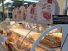 -心乐生活新鲜屋(星海广场店)