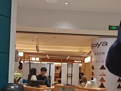 -海马体照相馆(万菱汇店)