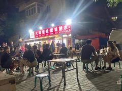 -天津堆姐糖堆刨冰(河东区总店)