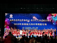 -上海财经大学(国定路校区)