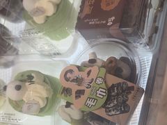 -林记开心动物奶油生日蛋糕(凤凰城店)