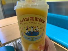 -奈雪的茶(新天地广场PRO店)