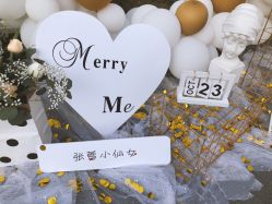 点击看大图 -迈瑞米求婚策划(静安店)