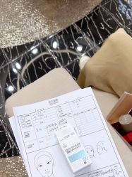 -上海首尔丽格医疗美容医院
