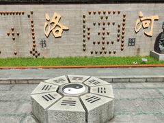 -广州神农草堂中医药博物馆