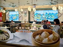 -苏晓玥·江南小吃(深圳北站店)