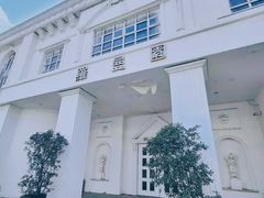 -半岛1919创意园区