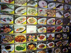 -八仔大富楼·河鲜(西江店)