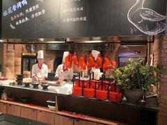 -青年公社烤鸭(熙悦天街店)