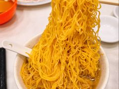 云吞面-麦文记面家(佐敦店)