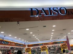 -佳世客(合肥路店)