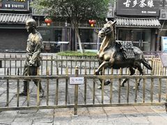-南关石牌坊古镇