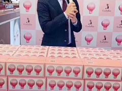 -乐天免税店(明洞店)