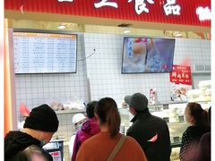-白玉兰食品甜凤店(合生汇店)