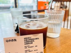 -fishtank鱼缸咖啡(三山街店)