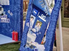 -Money Shops(愚园路店)