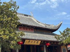 -龙华寺