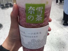 -奈雪的茶(凯德新都心店)