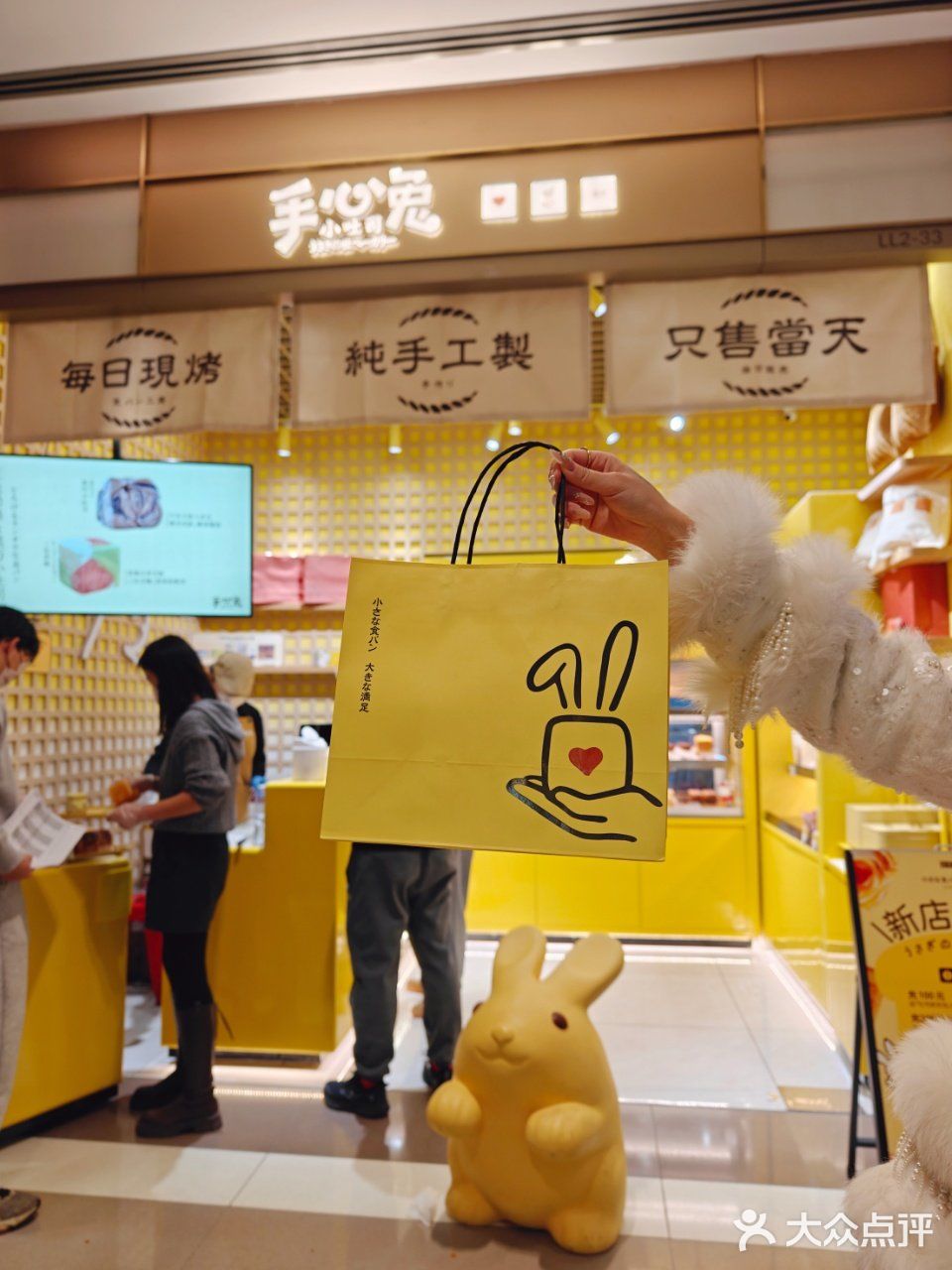 卧卧卧！这家宝藏吐司竟然又开新店了！