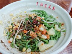 -手擀菠菜面(西康路店)