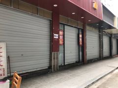 -祥和里餐饮美食一条街
