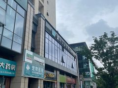 -谐和贝康宠物医院24小时·宠保定点(急重症转诊中心)