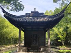 -兰亭风景区
