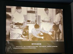 -上海公安博物馆