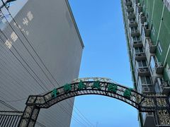 -大益烤鸡