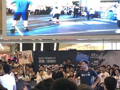 -鸿通城购物中心