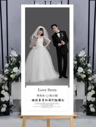 -樱花婚纱摄影
