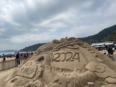 -大梅沙海滨公园