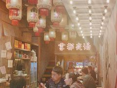 -旧街市鲜货老火锅(大光路店)