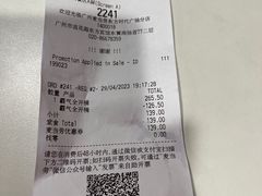 -麦当劳(东方时代广场分店)
