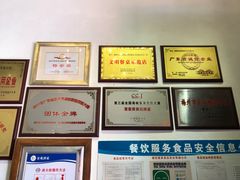 -金苑酒家·客家菜·广东老字号(万象店)
