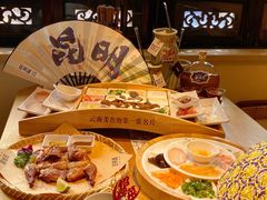 -芸南道·过桥米线(昆明老街旗舰店)