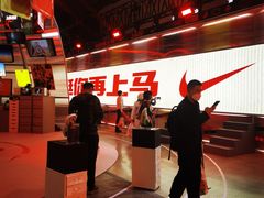 -上海跨国采购会展中心