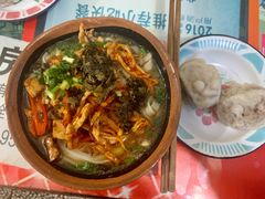 -马记粉店(五一东村店)