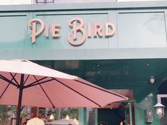 门面-Pie Bird(新闸路店)