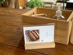 -仙峰天然面包(迎宾路店)