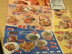 -避风塘(百联东郊店)
