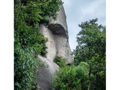 -太姥山风景名胜区