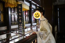 -汉仪华裳汉服馆(打浦桥店)