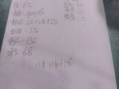 -陈仔广式海鲜烧烤大排档